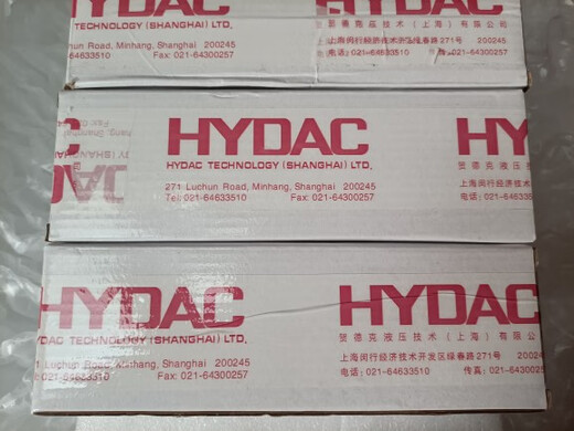 
Hedek oil level gauge FSK-254-2.5/O/-/12101-112 Special oil level gauge for wind power gear box Special oil level gauge