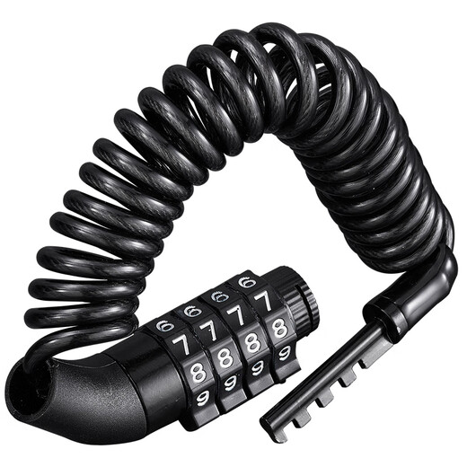GUTE bicycle lock, helmet password lock, portable anti-theft electric bicycle, mountain bike, stroller, children's car lock, wire lock