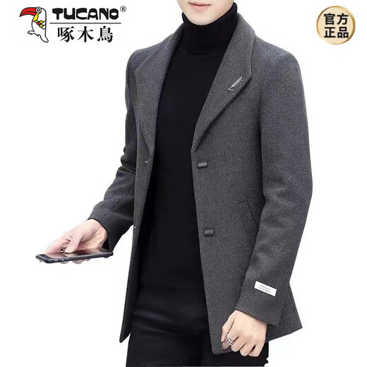 Woodpecker (TUCANO) woolen coat men's short plus velvet thickened autumn and winter Korean version trendy slim British casual woolen coat 7245# Gray M 90-110Jin Jin equals 0.5 kg