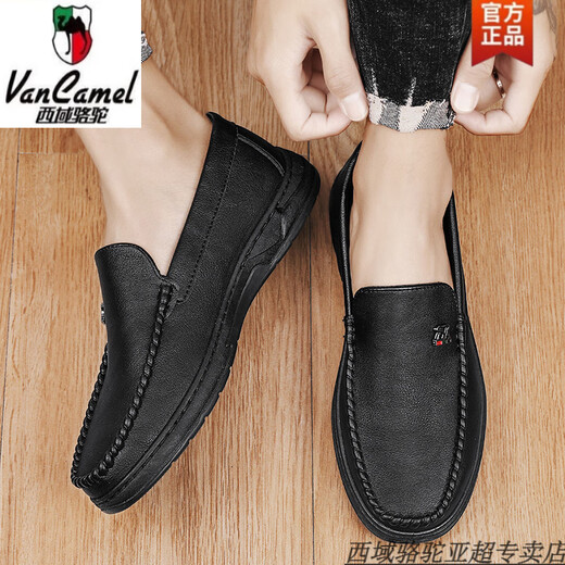 Western Region Camel Dragonfly Leather Shoes Men's Genuine Leather Beanie Shoes Young Soft Skin Sole Pedal Middle-aged Business and Casual Driving Men's Shoes 2629 Black Men's Socks - Camel Official Brand Official Website 39