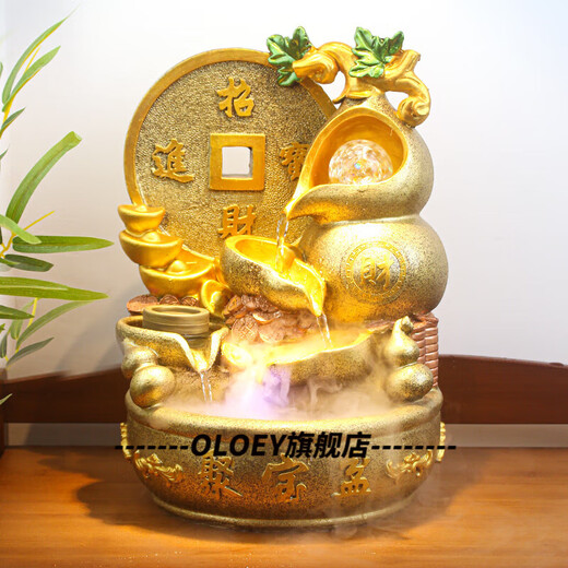 OUOETY兰琦欧2024新款聚宝盆摆件鱼缸 聚宝盆假山流水喷泉招财流水生财 zr9905灯圈加雾一桶金