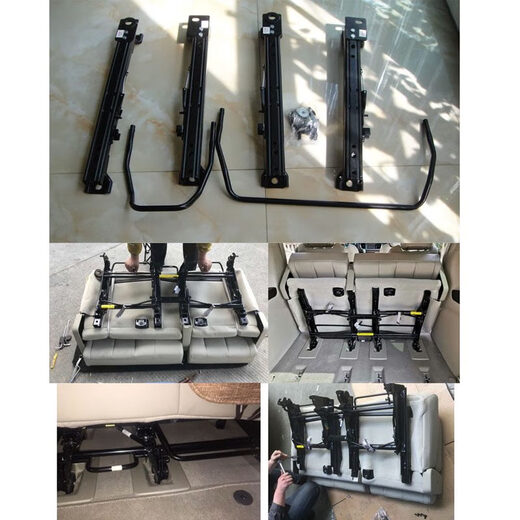 Guomao Auto Buick GL8 seat slide slide modification parts Luzun 653T25S three-row slide business car 652t Luzun thickened and lengthened rear slide rail