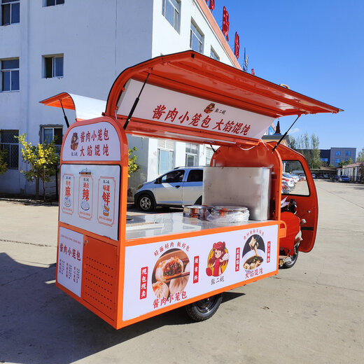 Тележка для закусок Huaxia Yuexiang, электрический трехколесный велосипед, тележка для ларька, специальная тележка для обедов, небольшая тележка, многофункциональная тележка для ларька, тележка для барбекю, тележка для фаст-фуда, тележка для горячего завтрака с пряностями, тележка для мороженого, тележка для фаст-фуда, горячая модель с острыми продуктами - Модернизированная свинцово-кислотная батарея 32A, срок службы около 35-40 километров. Индивидуальная базовая цена за весь автомобиль.