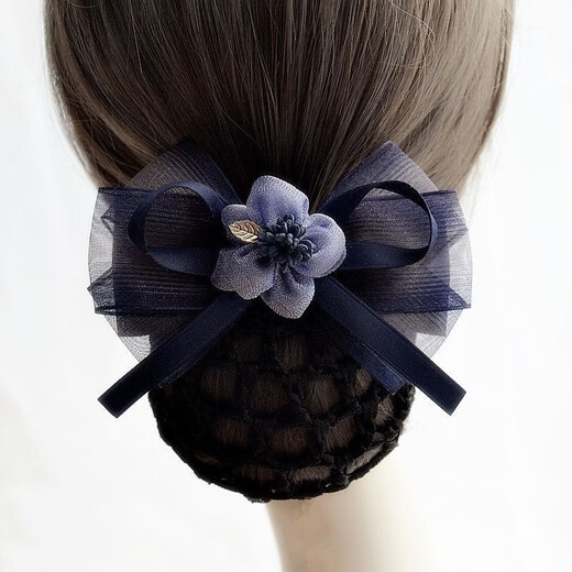 Qianfu [30 days 1478 pieces] Professional head flower female Korean style bow hotel nurse work headdress small fragrant style net bag S0045 [Naru Blue] Flower [Small Net