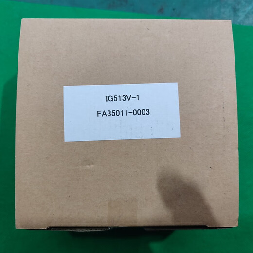 全新原装爱普生EPSONL6178L6198L6168L6279L6268喷墨打印头