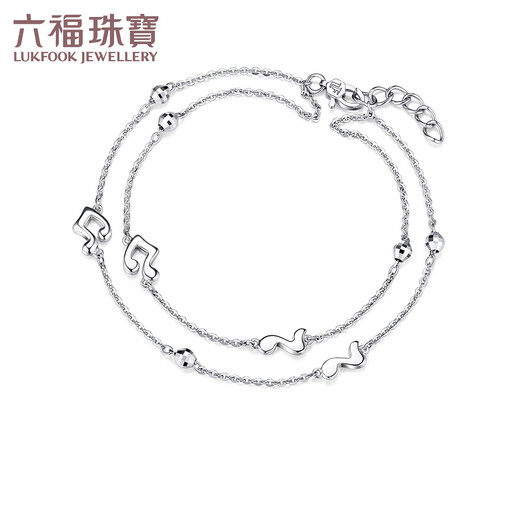 Lukfook Jewelry Platinum 950 Joyous Note Double-layer Platinum Bracelet as a Gift Price L04P0019DS 4.59g (including labor cost 395 yuan)