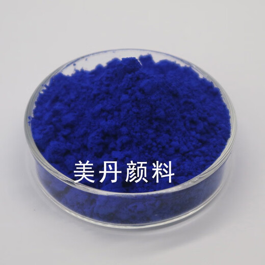 龙山泉双龙群青465/2679国标腻子粉提亮增白古建墙体彩绘修缮专用颜料粉 25kg 群青465 广东省外自提