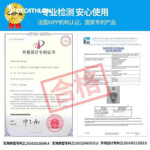 迪卡侬浮潜面罩潜水镜装备成人全干式呼吸面镜游泳装备 升级款【成人款M/L】青紫色