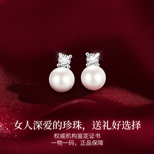 Lao Fengxiang's sterling silver earrings for women Freshwater Pearl Tears of the Moon Earrings Wedding Anniversary Birthday Gift for Girlfriend Tears of the Moon Earrings*Brand Original Gift Box