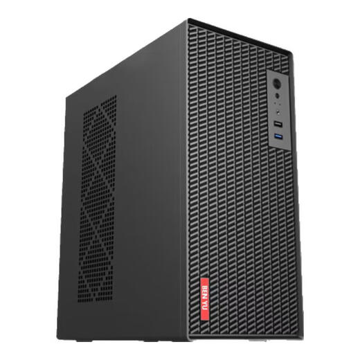 Benyu 2025 office desktop computer package seven (single chassis, not sold separately) single host