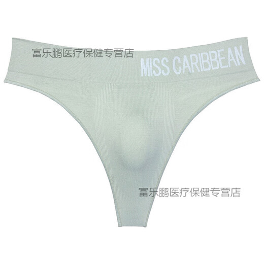 Z thong men's underwear sexy U convex sports fitness letter wide waist medium high waist seamless briefs thong white XXL