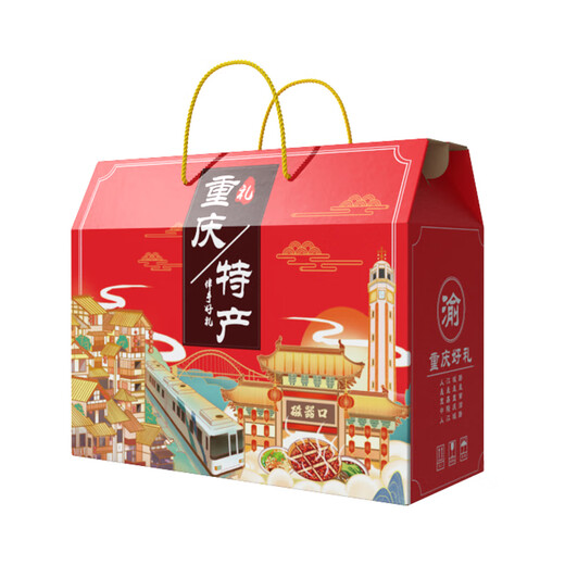 莲香楼重庆特产礼盒 3890g 送人好礼 国庆年会团购 福利小吃组合 【重庆特产礼盒】A套餐