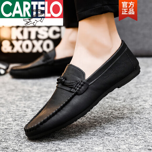 CARTELO Crocodile Shoes Men's 2025 Spring and Autumn New Men's Shoes Trendy and Breathable British Slip-On Men's Casual Leather Shoes for Men D829 Brown Same Style at Counters Limited Time Flash Sale 39 Too Small Same Style as Counters Limited Time Flash Sale