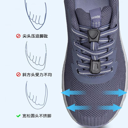 Astral Foot Foot Rigores Foot rigoureux Pied rigoureux Pied rigoureux Pied rigoureux Pied rigoureuse Pied rigoureuse Pied rigoureuse Pied rigoureuse Pied rigoureuse Pild pied rigoureux pied rigoureux pied rigoureuse pied rigoureuse pied rigoureuse pied rigoureuse pieds rigoureuses pieds rigoureuses pieds rigoureuses pieds rigoureuses pieds rigoureux pied pied rigoureuse pied rier rigoureuse pied rigoureuse pied rigoureuse pied rigoureuse pied rigoureuse pied rigous pied rigoureux pied rigoureuse pied rigoureuse pied rigoureuse pied rigoureuse pied rigoureuse pied rigoureuse pied rigoureuse pied pied rigoureuse pied rigoureuse pied rigoureuse pied rigoureuse pied rigoureuse pied pied rigoureuse pied rigoureuse pied rigoureuse pied rigoureuse pied rigoureuse pied rigoureuse pied pied ri