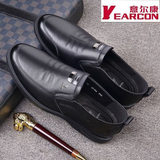 
YRC Yierkang leather shoes for men business casual men's shoes for foot soft leather soft sole middle-aged and elderly genuine leather comfortable non-slip father's shoes brown 9755 order according to standard leather shoes 40