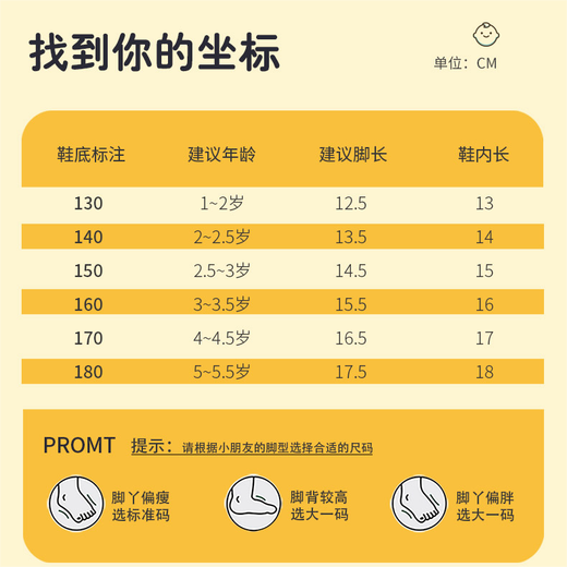 Deer Mili Brand Direct Supply Deer Mili DC110 Caterpillar Beach Shoes Children's Crocs Slippers Apple Green 14.5 cm Inner Length Recommended Foot Length 14cm 150