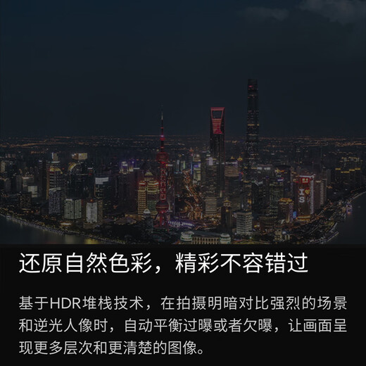 Daotong Intelligent vertikales Schießen Lite + Ultra-Long Battery Life Standby Professionelle Luftfotografie Fernbedienung Flugzeuge Faltung 4K Drohne Weiß