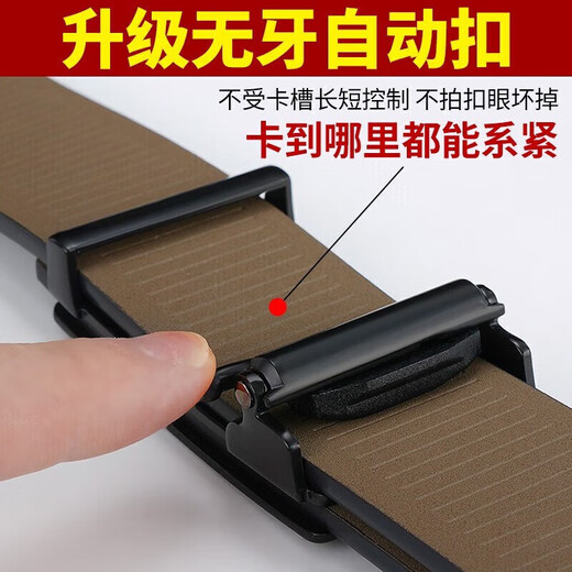 Septwolves Belt Men's Toothless Inner Wear Automatic Buckle Genuine Leather Belt Inner Buckle Trouser Belt Birthday Gift for Boyfriend and Husband Black Toothless Inner Wear Model