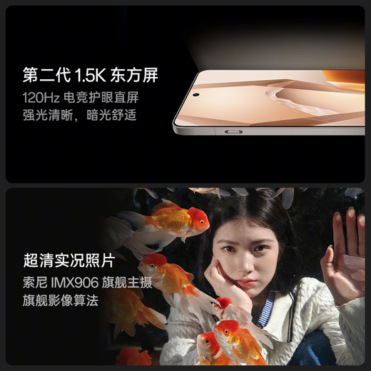 OPPO [National Subsidy] OPPO OnePlus Ace5 New Gaming Mobile AI Third Generation Snapdragon 8, Vicious Performance Smart Photo Shooting Flash Charging Large Battery Ace3 Upgrade 12GB+256GB Full Speed ​​Black Official Standard [National Joint Guarantee]