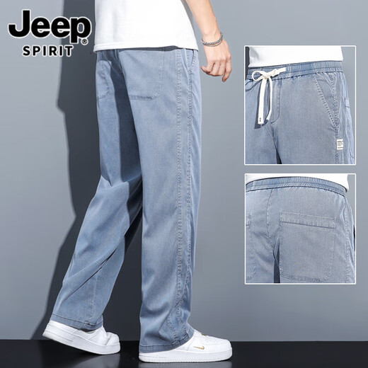JEEP SPIRIT吉普垂感天丝牛仔裤男士宽松直筒休闲阔腿裤男潮牌冰丝春秋长裤男 1048蓝色 薄款 M 【（28-29码）体重95-110斤】