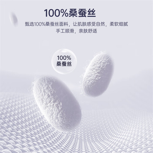 红豆（Hodo）真丝领带男手打款条纹桑蚕丝高端新郎结婚西装送老公男友生日礼物