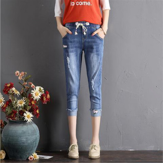 Shukaren ripped denim cropped pants for women summer thin elastic waist harem pants high waist Korean loose fat mm embroidered foot pants 3523# light blue 26