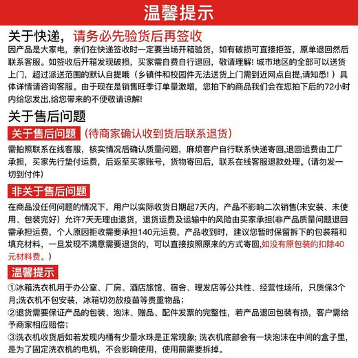 Chigo small refrigerator double door small refrigerator household small refrigerator double door refrigerator dormitory rental office refrigerated freezer mini energy-saving refrigerator S108 first-level energy efficiency our store selection silver