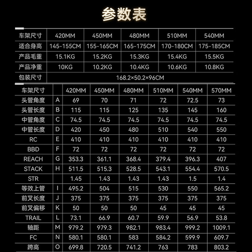 喜德盛（xds）25新款AD300公路车 开箱即骑全隐藏车架20速油碟桶轴ad成人自行车 白蛇 | 顺丰包邮 510mm（身高170-180cm）