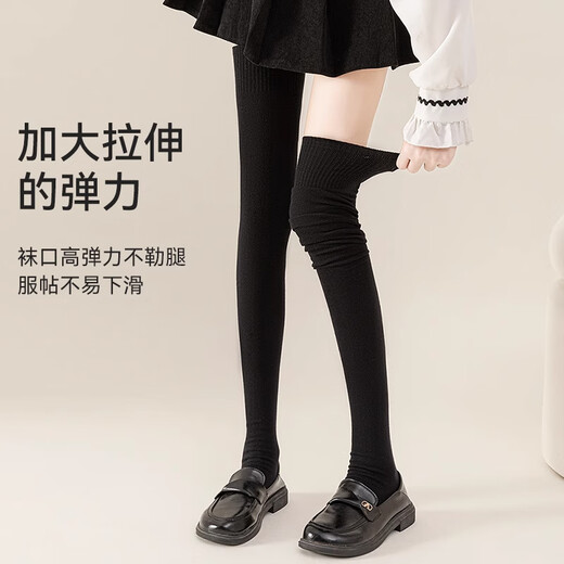 Cat Man Over-the-Knee Socks Women's Extra Long Warm and Cold-proof Knee High Socks Non-Slip Pressure Slimming Long Thigh Socks Autumn and Winter Dark Gray Tube Height About 70cm 1 Pair One Size Slightly Pressure Slimming