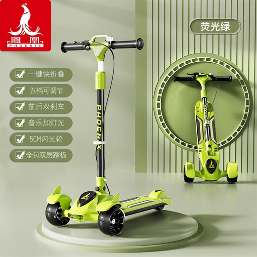 Phoenix Phoenix Scooter Kinder 3-6-8-10-12 Jahre alt und ältere Jungen und Mädchen falten Scooter-Riemenscheibe Fluoreszenzgrün [699-faltige Version] vordere und hintere Doppelbremse + tragbar
