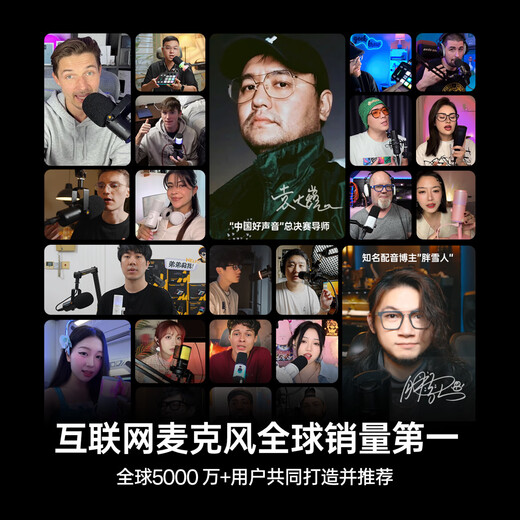 Maono T5 wireless lavalier microphone one-to-two AI noise reduction mobile phone live broadcast short video outdoor vlog microphone professional tuning mini radio microphone Shamko Type-c version one-to-two with warehouse (yellow warehouse)