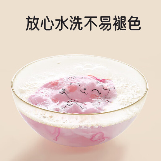 Aibaoxi baby girls underwear pure cotton bread pants training pants for boys and girls baby shorts pants triangle children Candy Bunny 100% cotton 4 pairs 100 cm recommended height 90-100cm