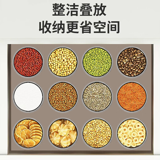 Xincong sealed jar food-grade storage box transparent plastic kitchen spices beans nuts grains storage jar medium size 800ml 5 pieces