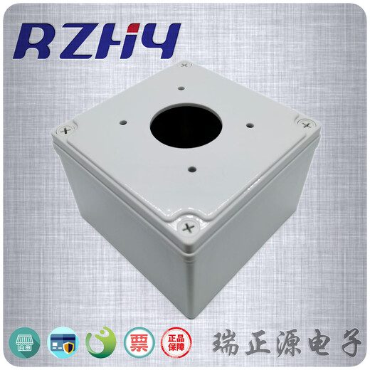Schneider施耐德工业连接器插座专用防水明装盒适配PKF32G723 明装盒