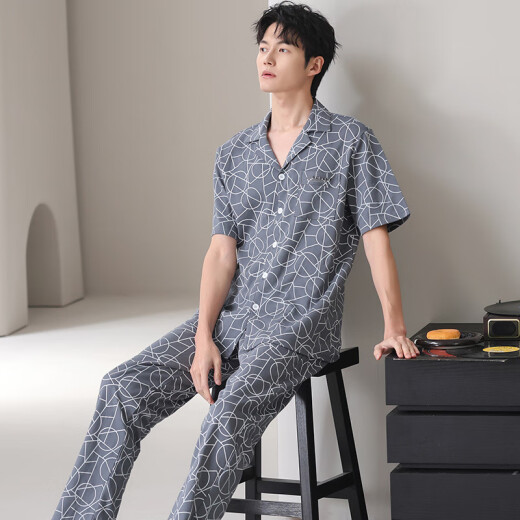 莫代尔纯棉短袖长裤家居服翻领男款夏天夏款套装2025年新款睡衣男士夏季 NSN-9855 L 男