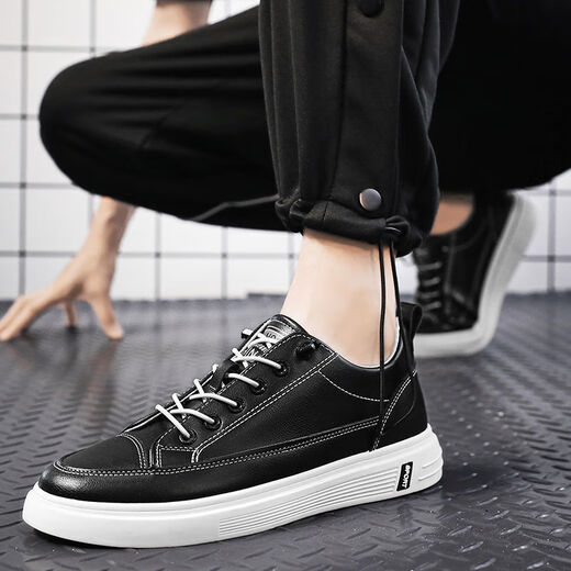 Huilijun Herren sommer atmungsaktiv trendy lässige und modische, vielseitige Leder wasserdichte weiße Schuhe Nicht rutschende und kräftig-resistente ein Stück Großhandel N695 Black 39