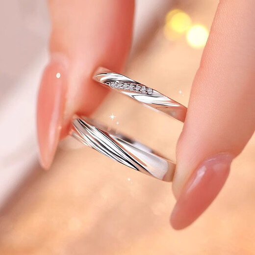 MZMZ Platinum Couple Ring PT950 Platinum Pair of Rings Engagement, Wedding, Valentine's Day, Birthday Gift for Girlfriend, Wife, Light Luxury - Couple Ring