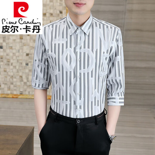 
Pierre cardin summer quarter-sleeved shirt men's plaid ice silk short-sleeved trendy handsome mid-sleeved shirt thin five-sleeved shirt DC683 white XL