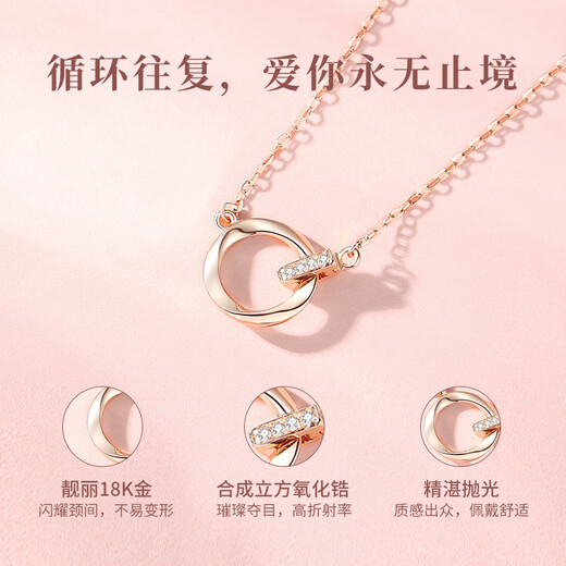 Lao Fengxiang 18K gold necklace female Mobius pendant jewelry fashionable light luxury birthday anniversary gift for girlfriend and wife rose gold * about 1.7g * necklace * brand gift box
