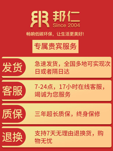 Electronic firecrackers are super loud, household whip, outdoor plug-in-free firecrackers, firecrackers, firecrackers, firecrackers, firecrackers, 15882 plug-in loud noise, remote control firework sound effect
