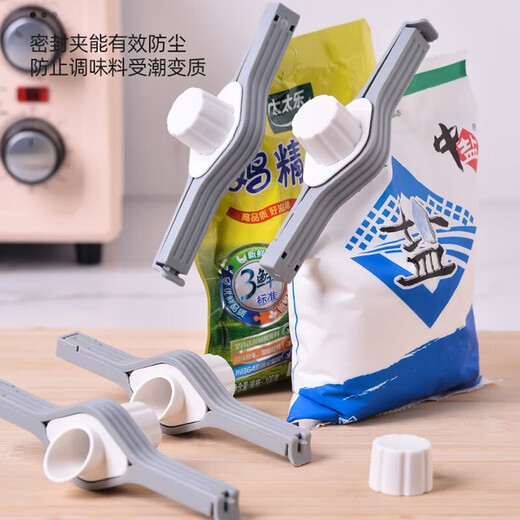 Wilkie sealing clip with mouth bag sealing clip kitchen storage collection clip multi-functional clip food sealing sealing outlet mouth food sealing clip gray white 10 pack