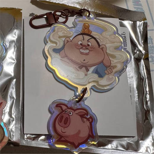 Keychain: Demon Child Gift Peripheral Bell Nezha acrylique Cartoon Star School Sac SEA Pendent 1 Set 6 [6 Modèles moyen]