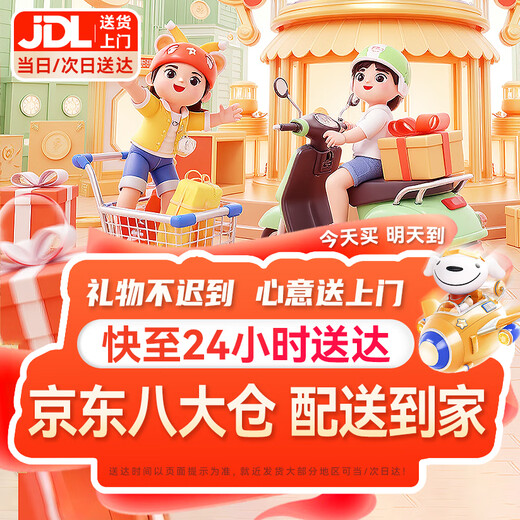 欣格便利店网红爆款超市收银机儿童玩具过家家女孩子厨房仿真购物车男 标准绿【收银机46件套】折叠收纳 六一儿童节礼物