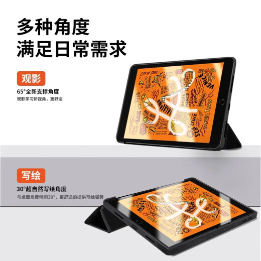 
Lutong suitable for Apple iPad Pro silicone protective cover 9.7-inch iPad Pro triple-fold leather case iPad computer pro 9.7-inch 2016 full-inclusive iPad1674 bracket a1675 [White Ice Blue] A1673/A1674/A16755