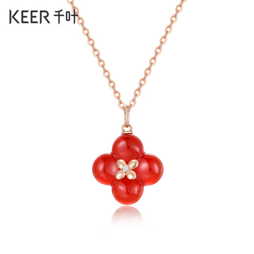 Chiba Jewelry 18k gold diamond agate pendant 3D hard gold four-leaf clover necklace birthday gift