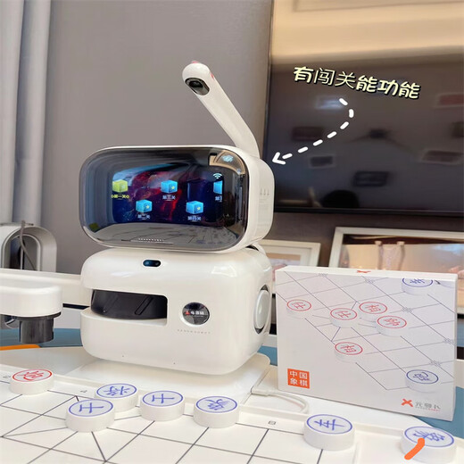 SENSEROBOT元萝卜AI下棋机器人商汤智能对话儿童中国象棋早教学习机器人现货 新款旗舰版含棋子一副