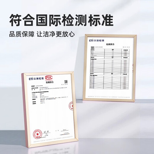 Fenlan is suitable for Yunjing sweeping robot accessories J4/J4lite/J5/Xiaoyao 001 disposable dust bag consumables cleaning fluid