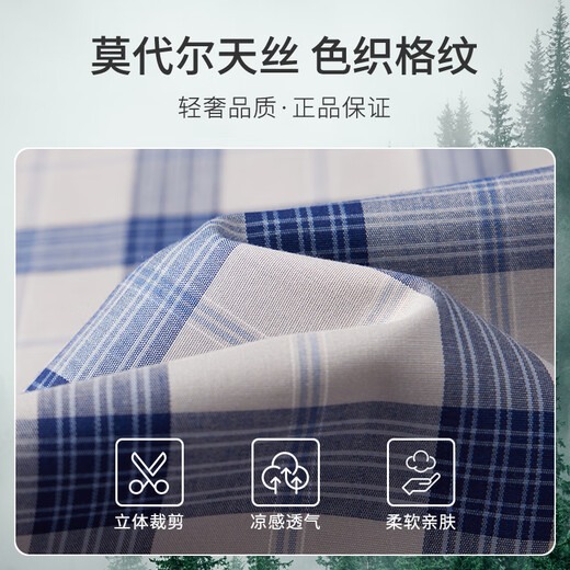 Camisa de verano Montagut Manga corta para hombres Modal COMPLEZA SIMPLE SIMPLE MEDIA DE MEDIA Y LOS Jóvenes.