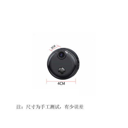 
High-tech rechargeable pin-camera wireless camera 4g small camera mobile phone remote monitoring without wifi plug-in and night vision HD small indoor hole camera for home use 64g [wifi] HD top version standby for one year 2.8MM