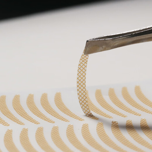 Thin double eyelid stickers for women, invisible, traceless, natural and long-lasting, flesh-colored imitation lace mesh crescent-shaped self-adhesive fiber strips, skin-colored thin crescent, 600 stickers